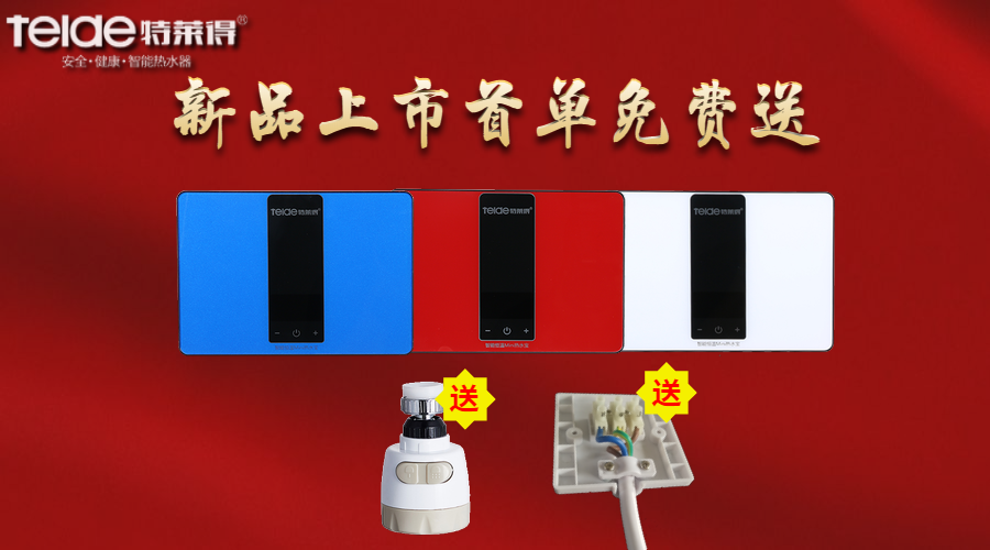 微信圖片_20190906164131.png 微信圖片_20190906164131.png